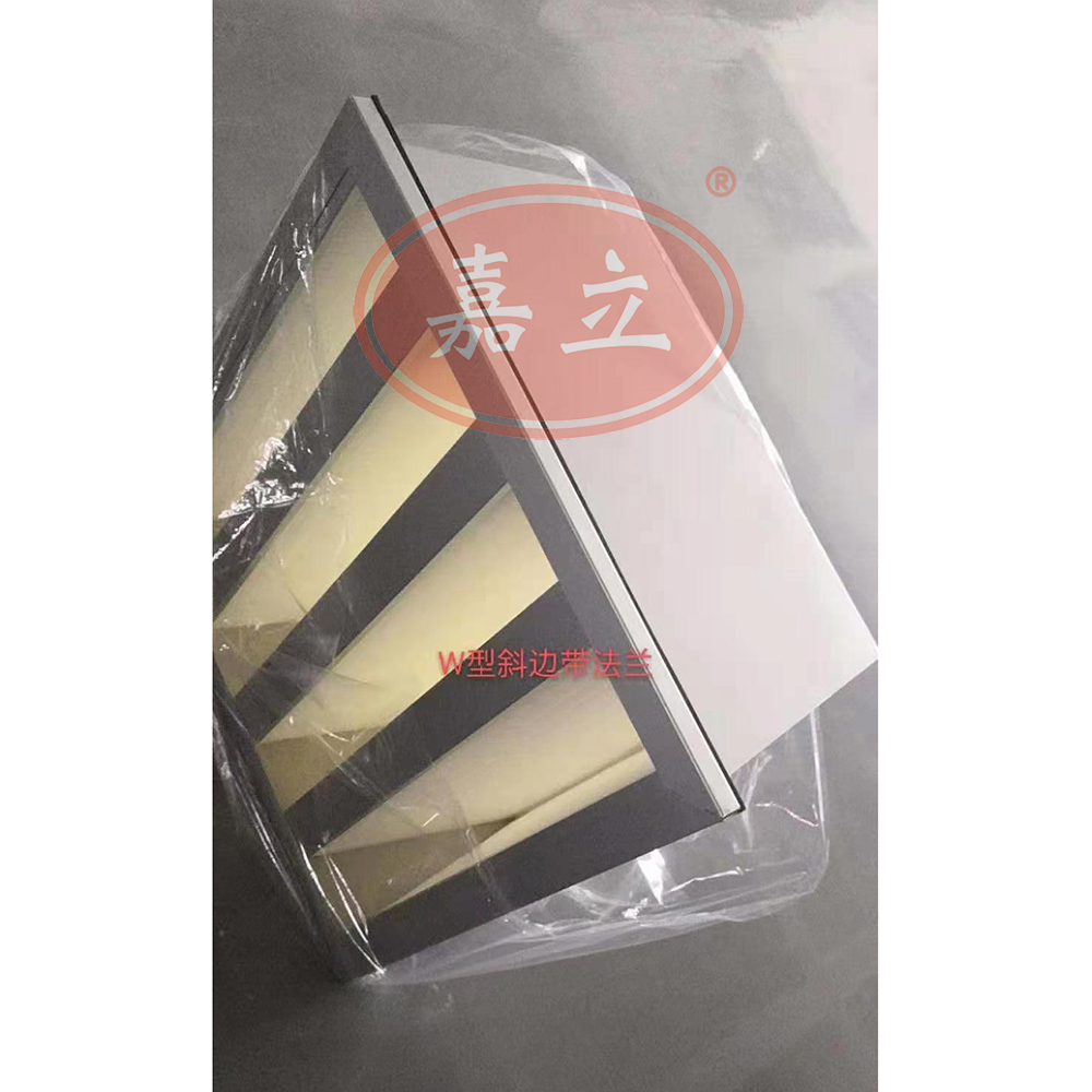 邹城箱式V型单法兰大风量高效过滤器