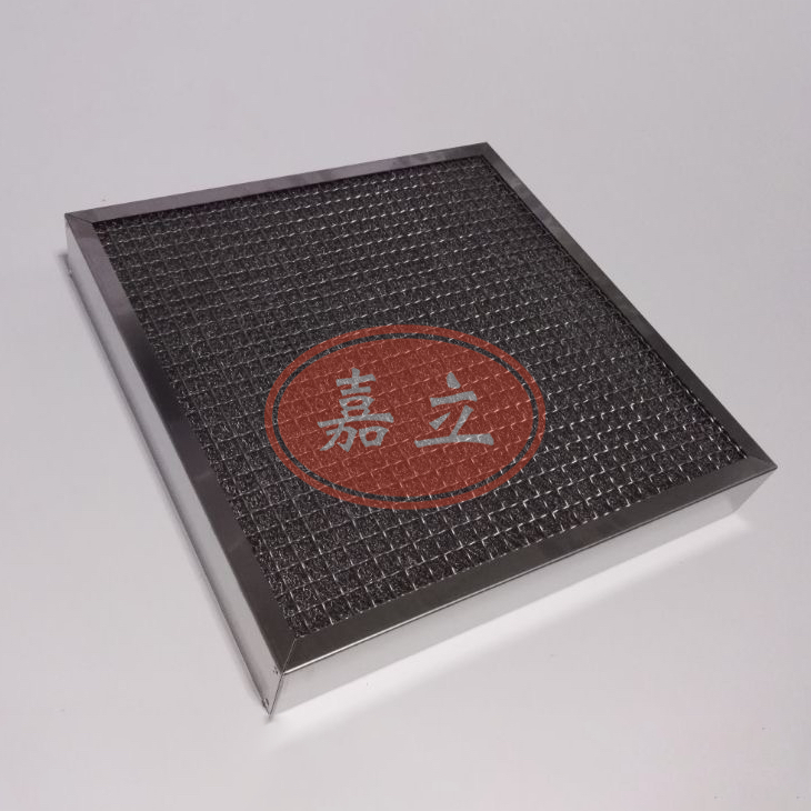 邹城不锈钢油雾过滤器